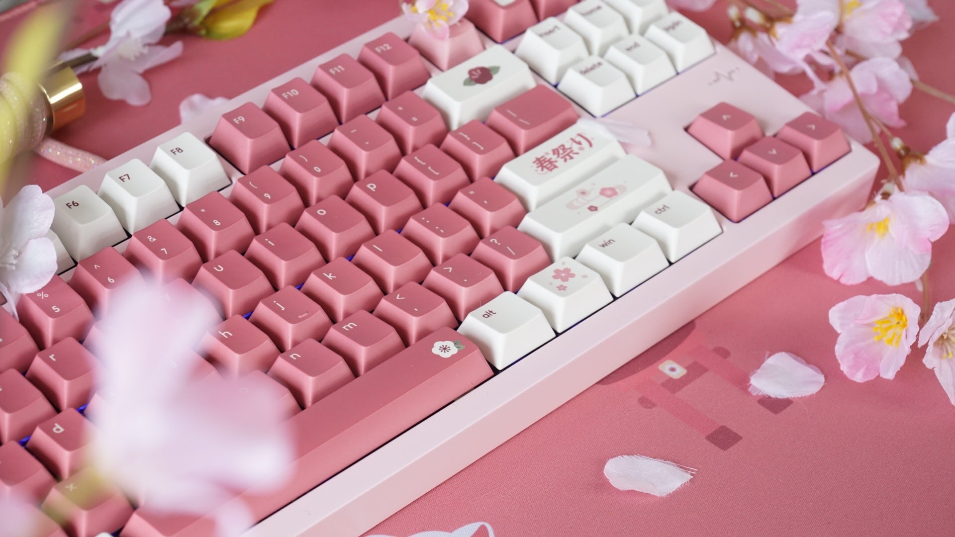 キーボード Haru haru matsuri – momokeebs