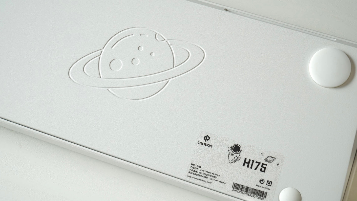 Hi75 barebone (wired)