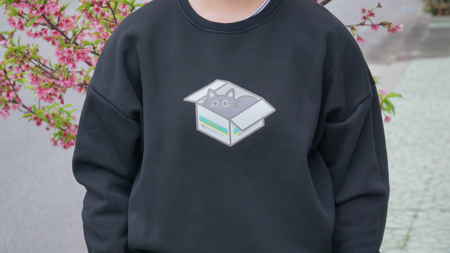 kuroneko sweater