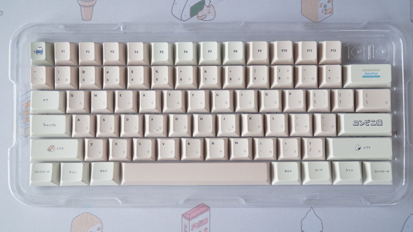 konbini kats keycaps