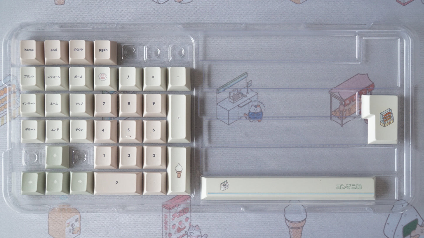 konbini kats keycaps