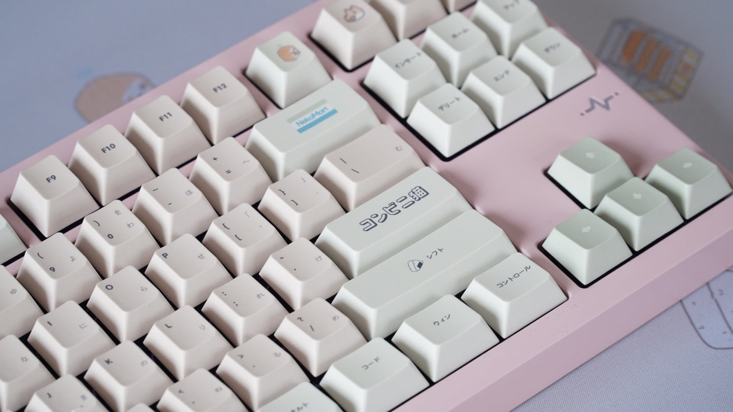 konbini kats keycaps
