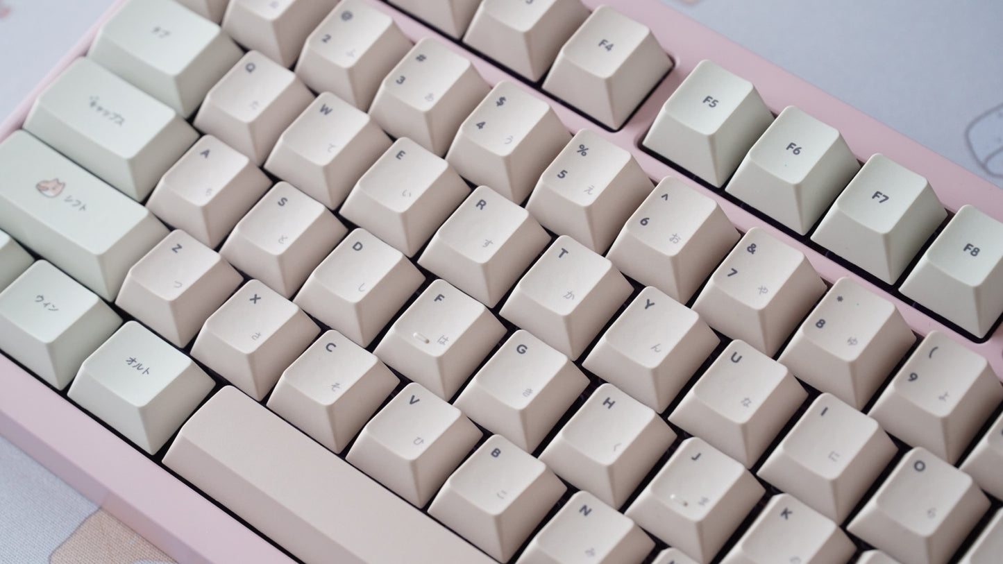 konbini kats keycaps