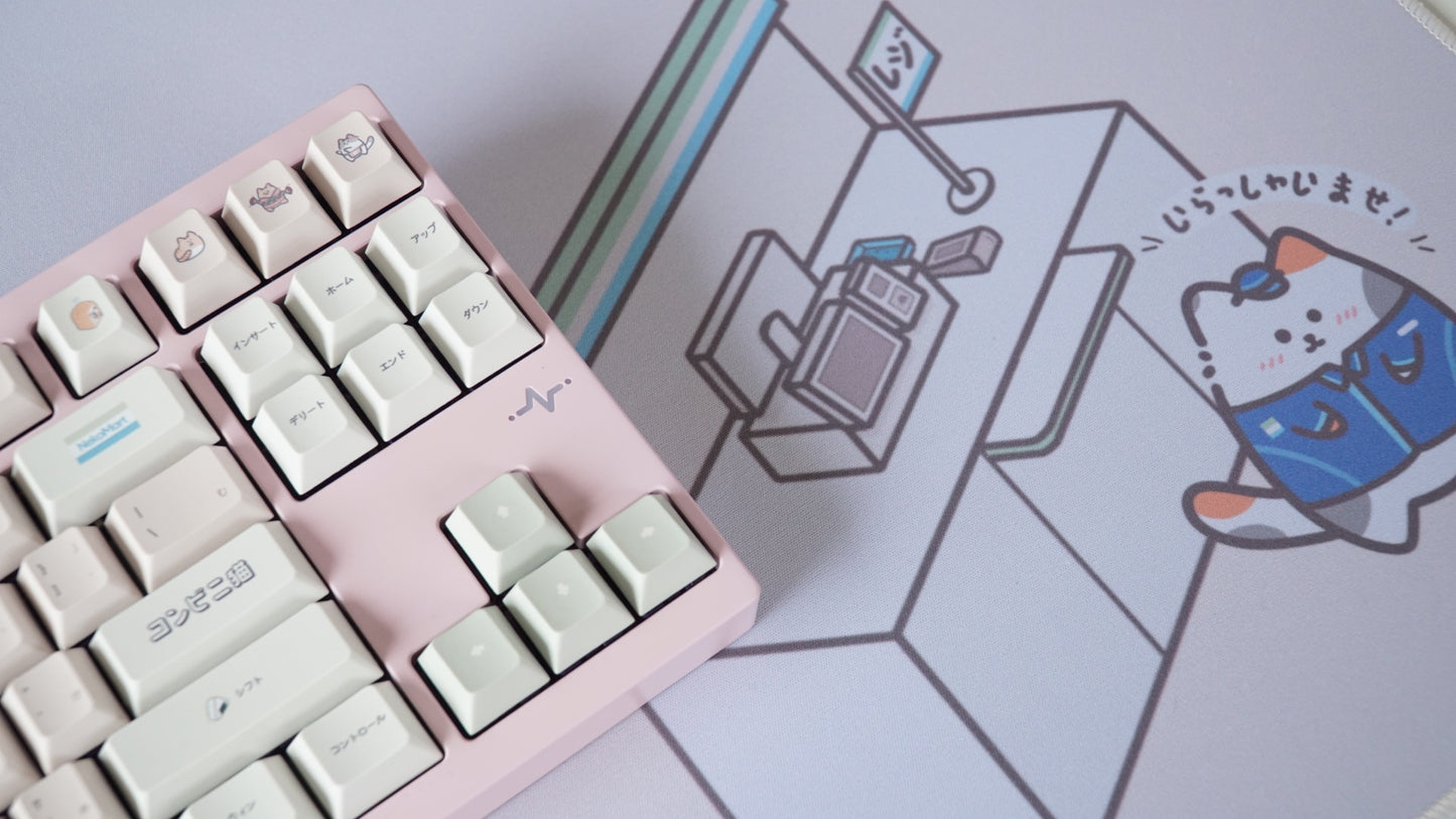 konbini kats keycaps