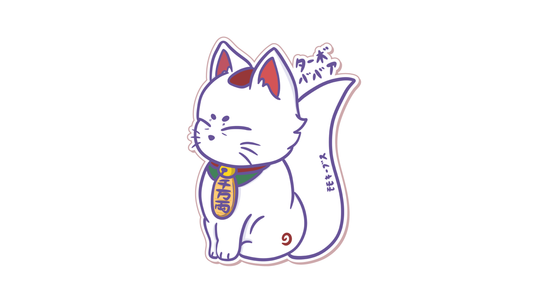 turbo granny keebtsune sticker