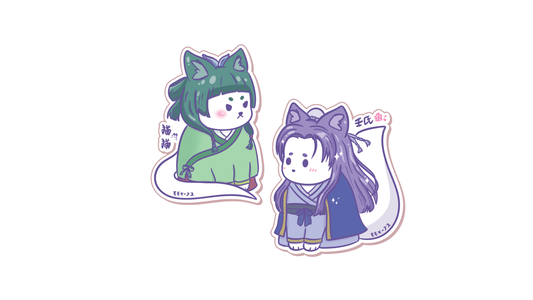 jinshi & maomao stickers