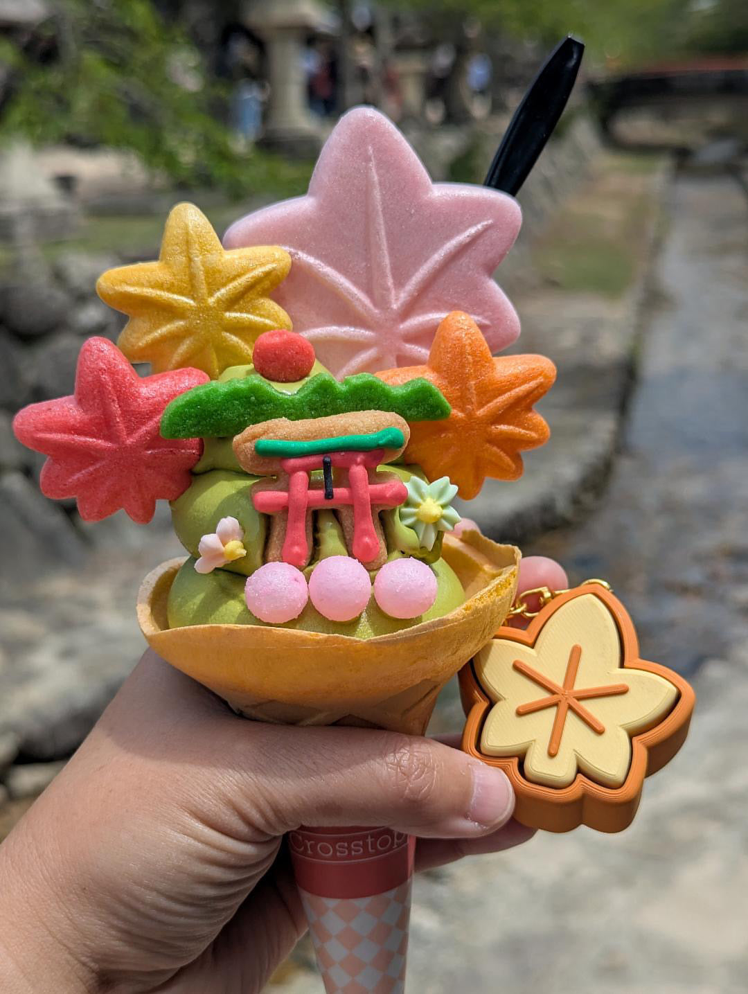 maple leaf clicky fidget keychain