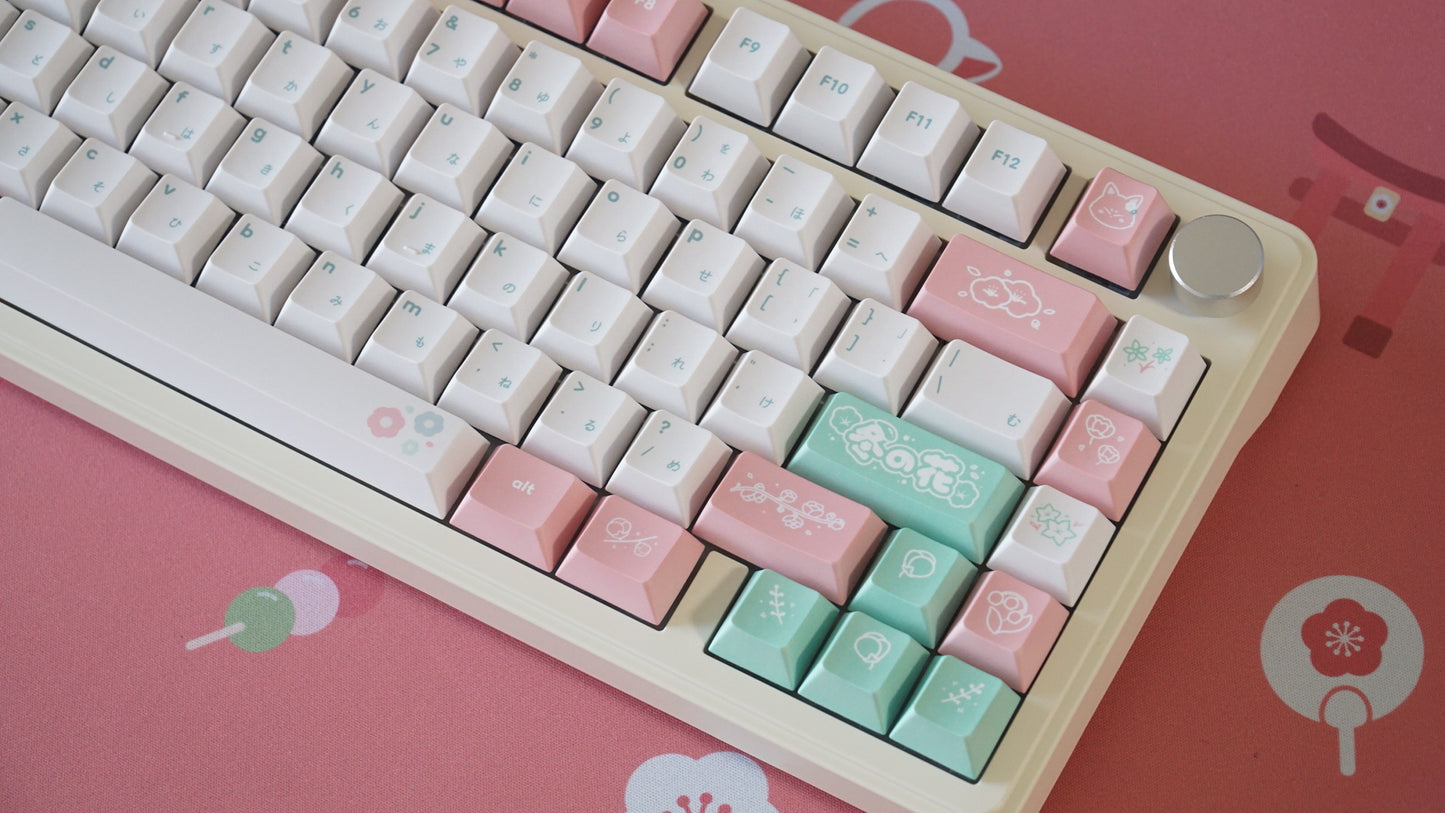 fuyu no hana M75 build