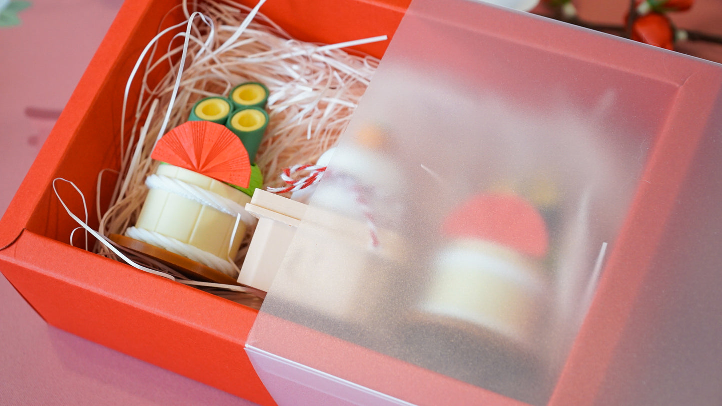 new year's gift box (clicky fidget trio)