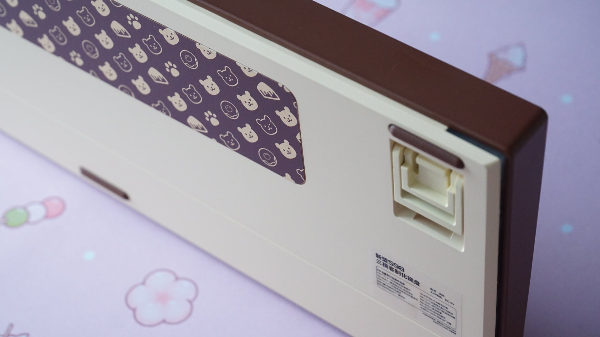 S98 pro fully assembled (tri-mode)