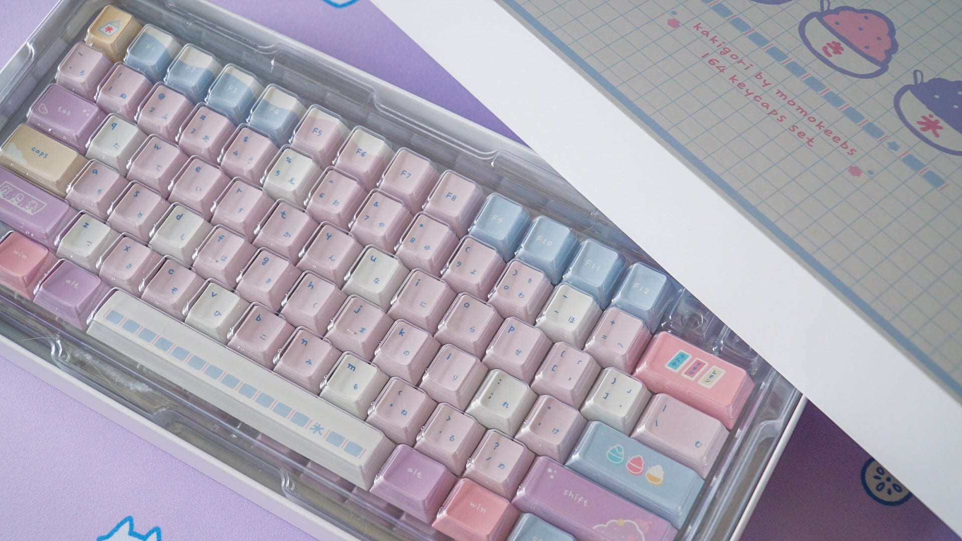 kakigori keycaps
