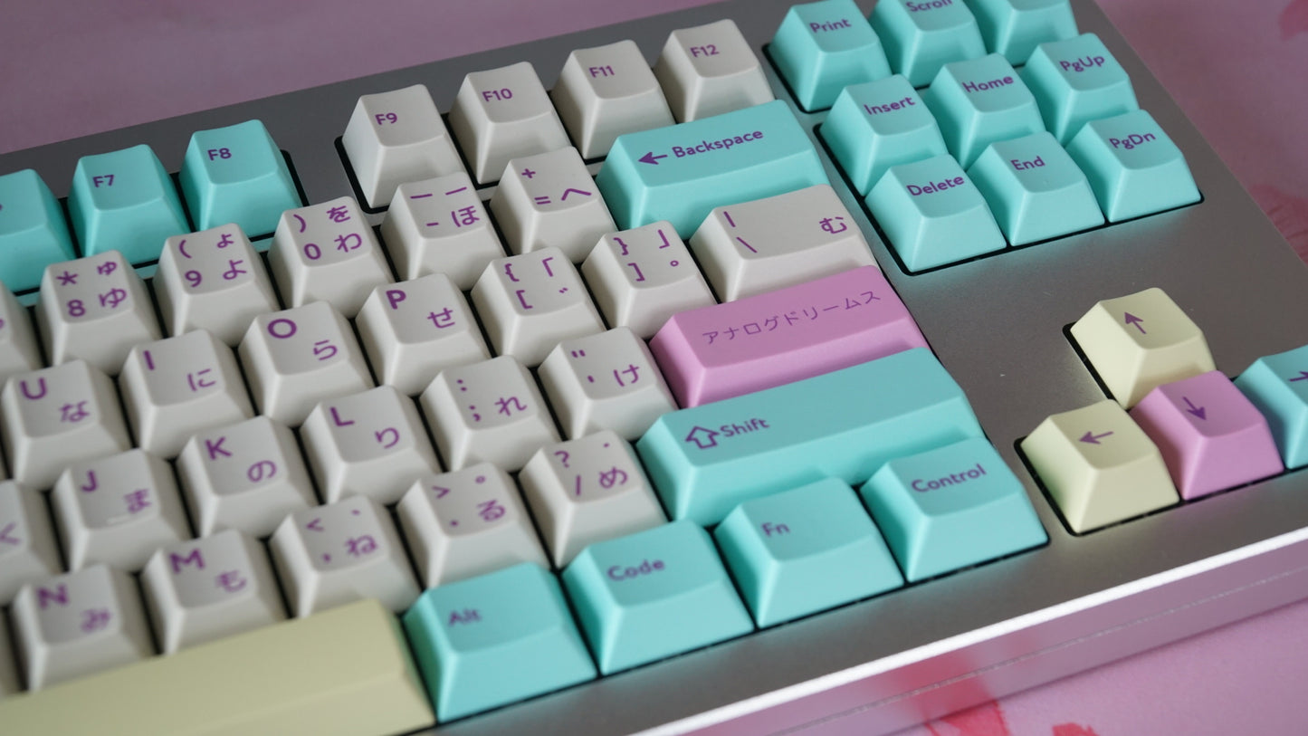 analog dreams keycaps