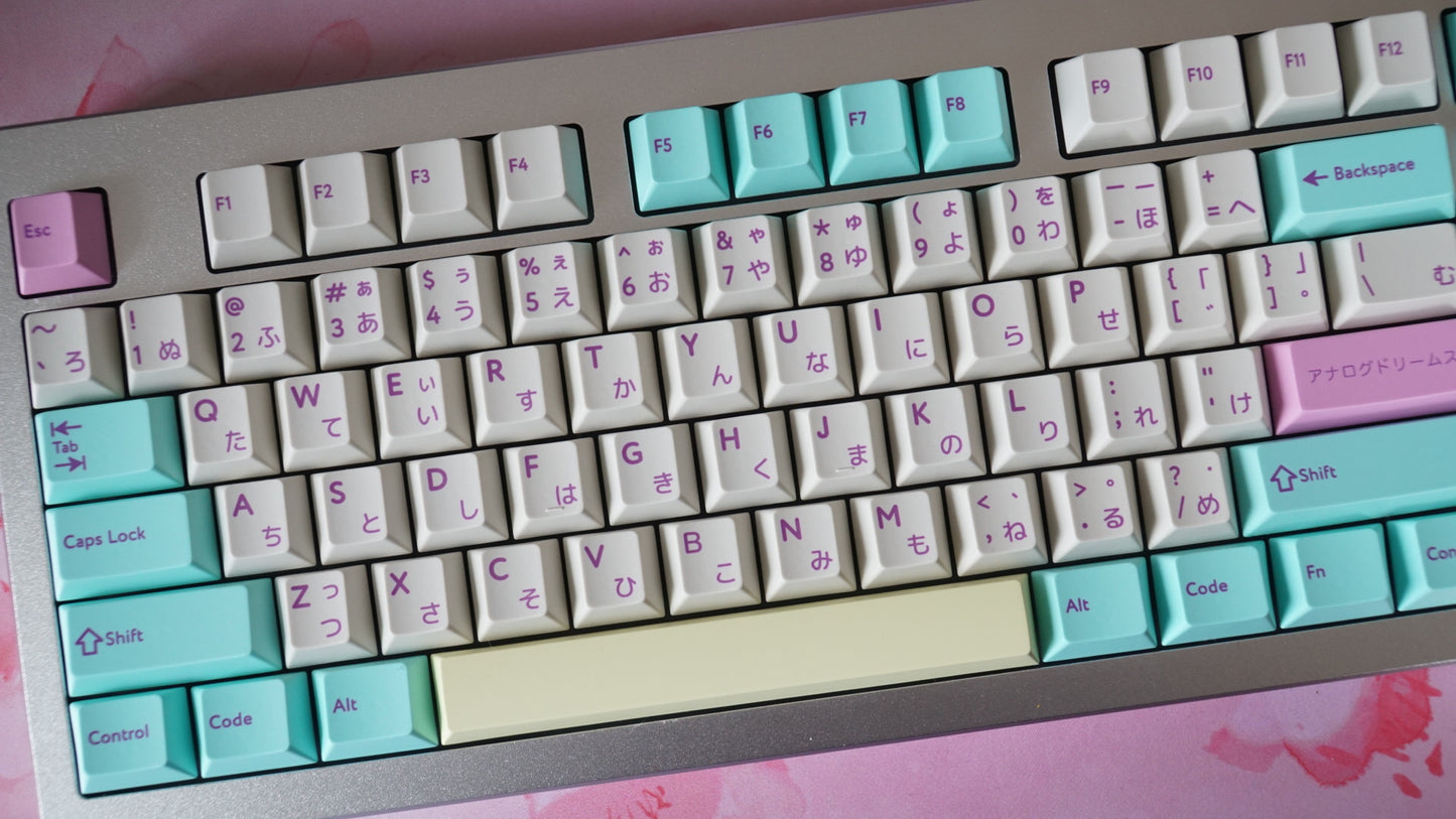 analog dreams keycaps