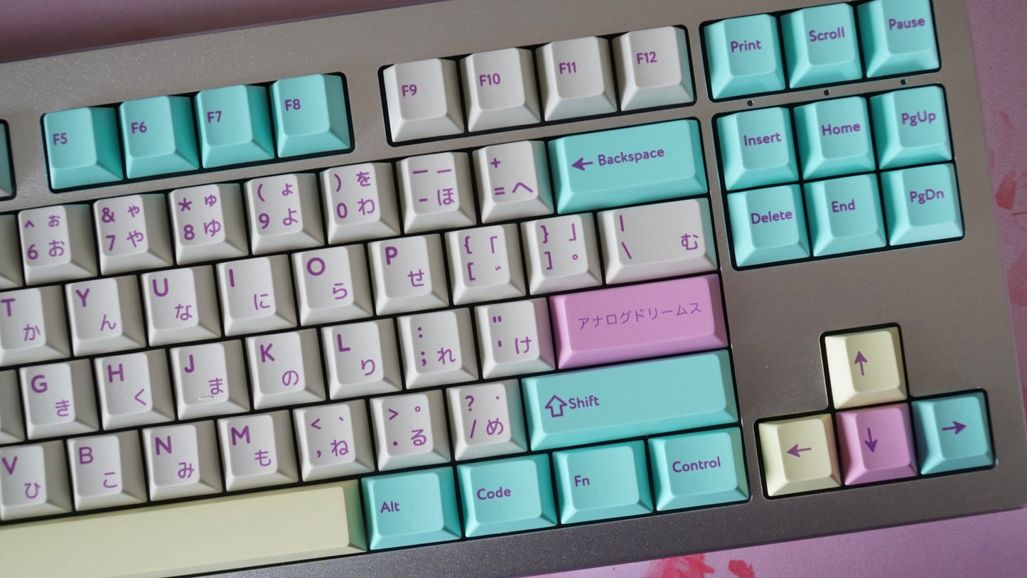 analog dreams keycaps