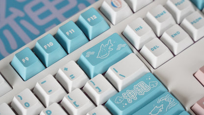 okinawa keycaps 2026 ver.