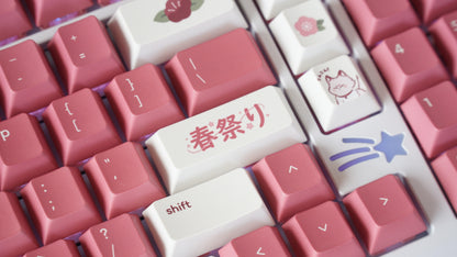 haru matsuri keycaps (pre-order)