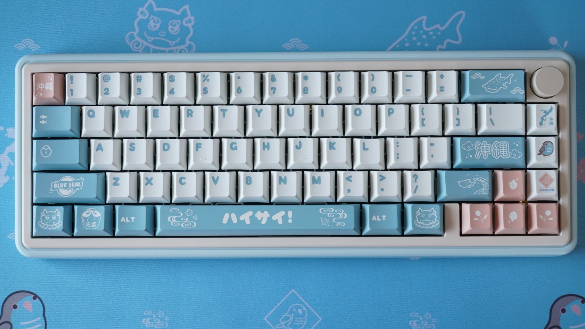 okinawa keycaps 2026 ver. – momokeebs