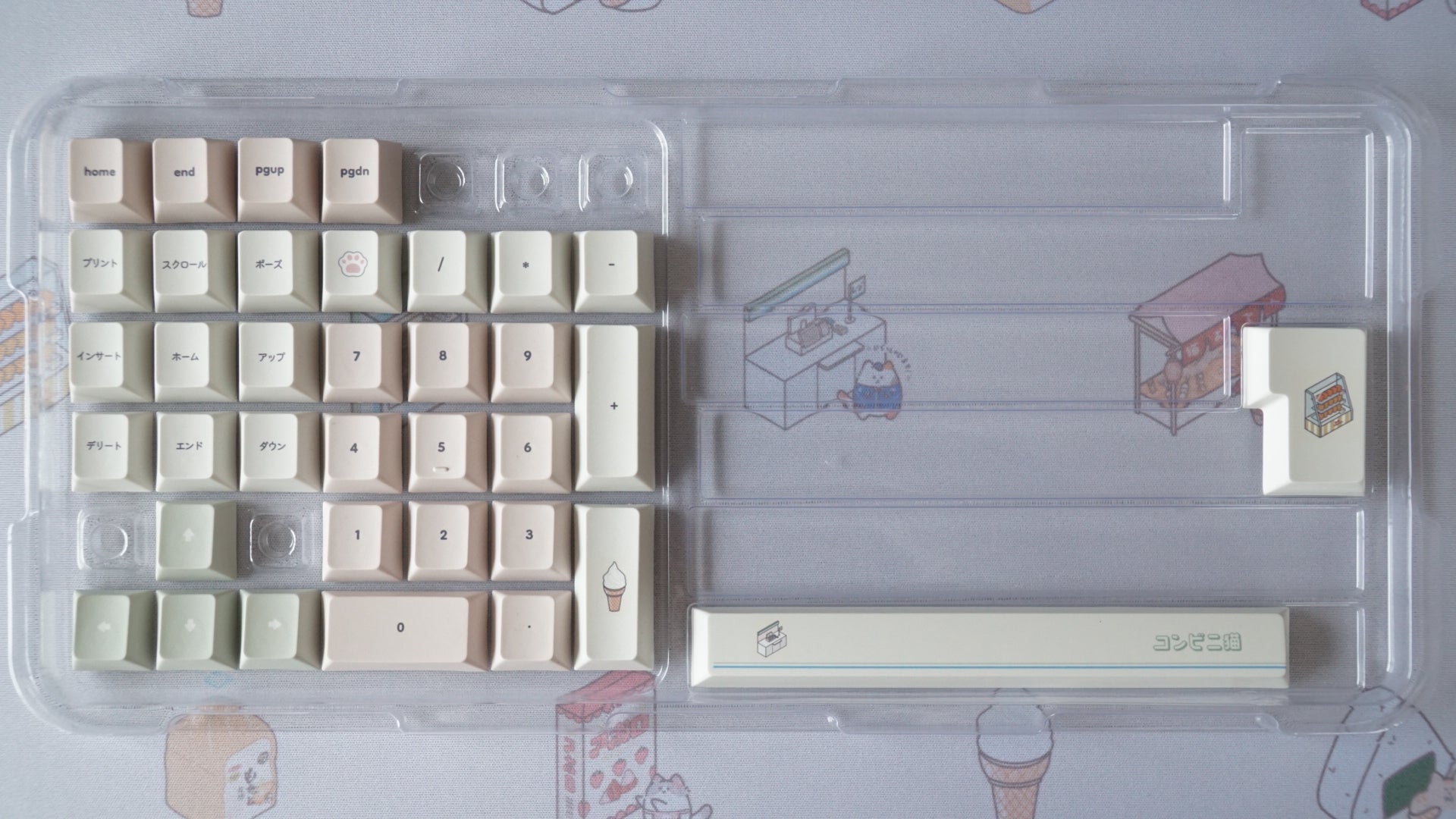 konbini kats keycaps