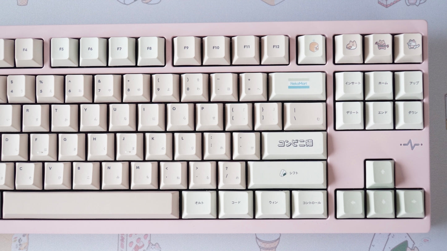 [P.O open] konbini kats keycaps