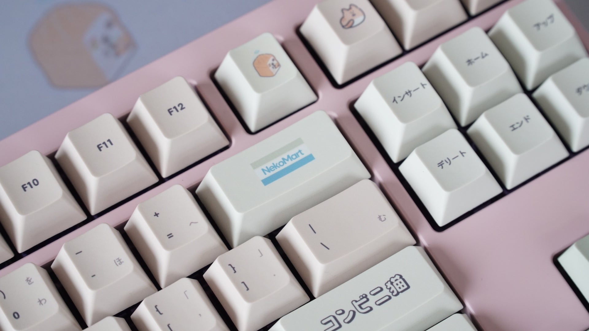 konbini kats keycaps