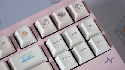 [P.O open] konbini kats keycaps