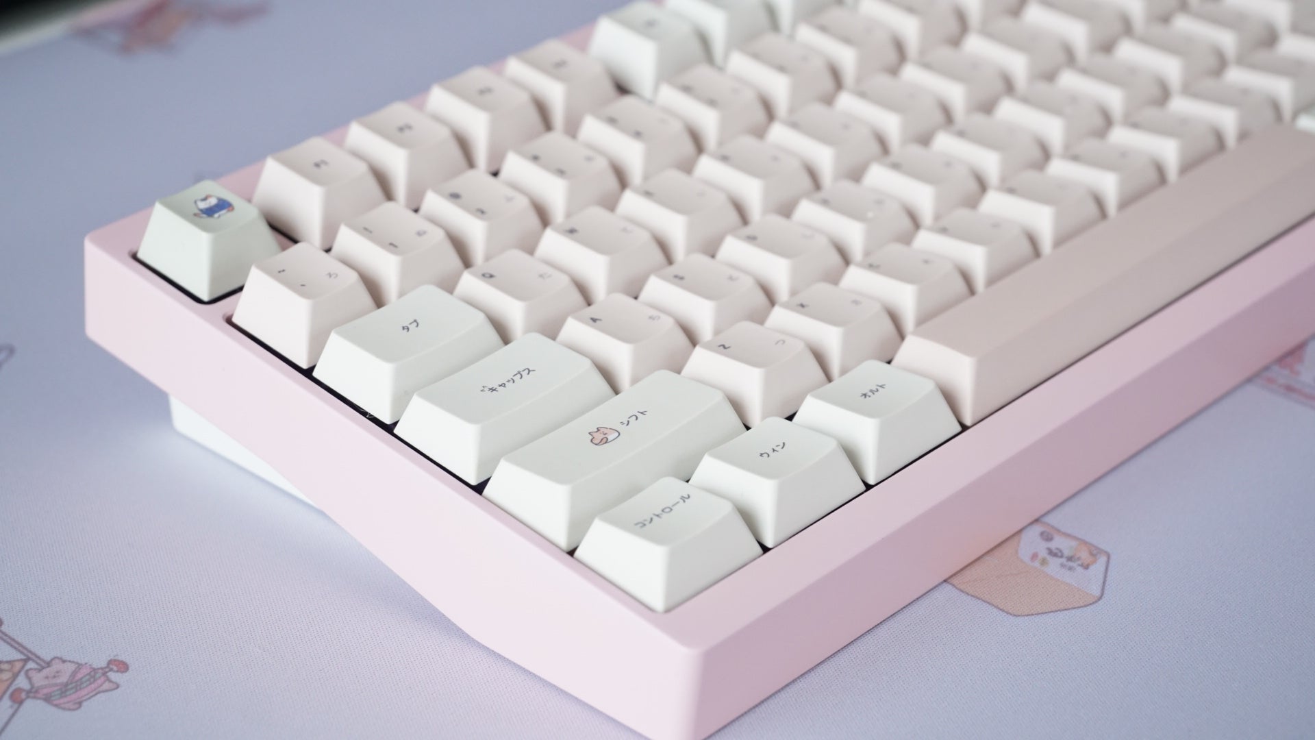 konbini kats keycaps