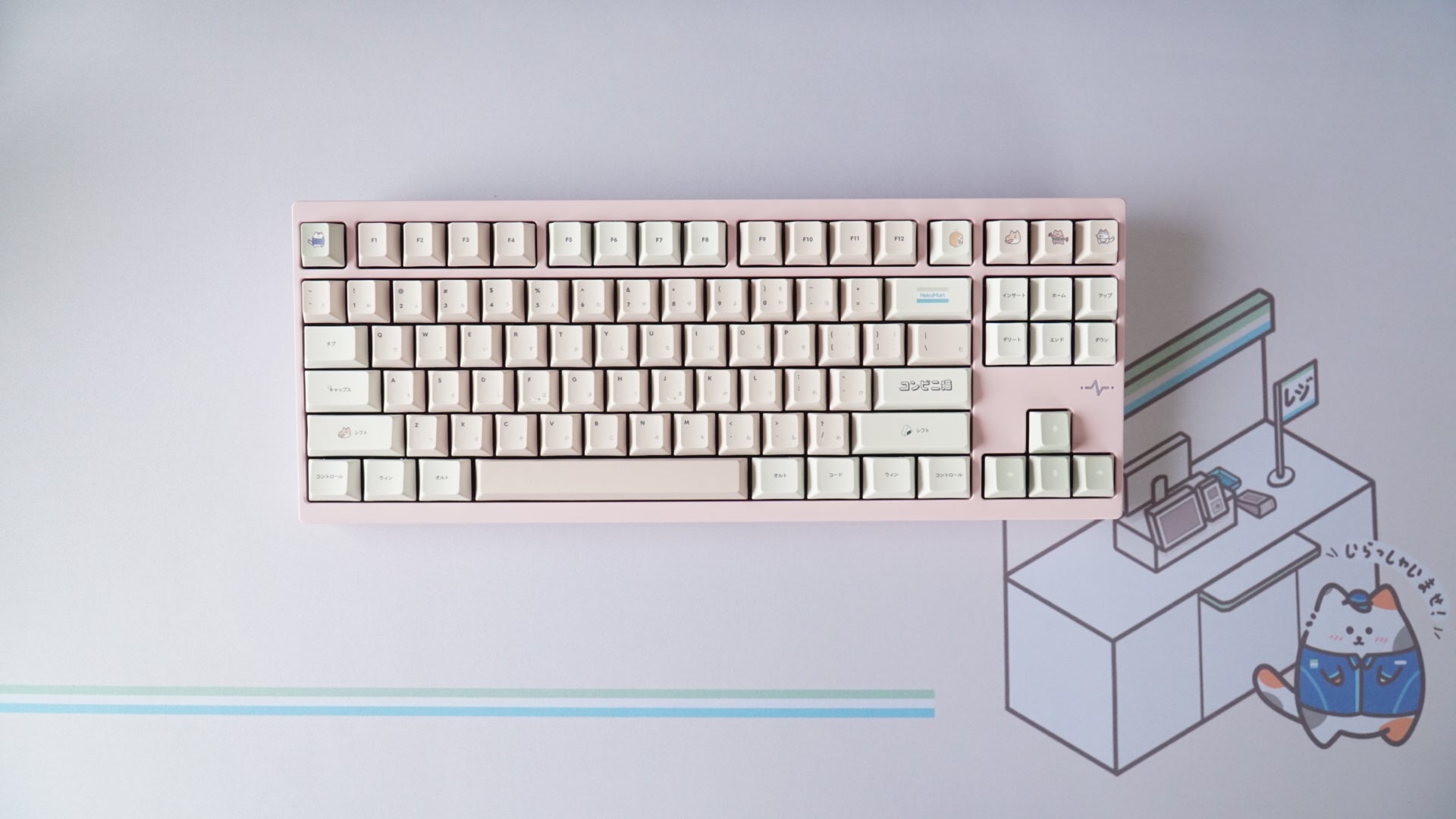 konbini kats keycaps