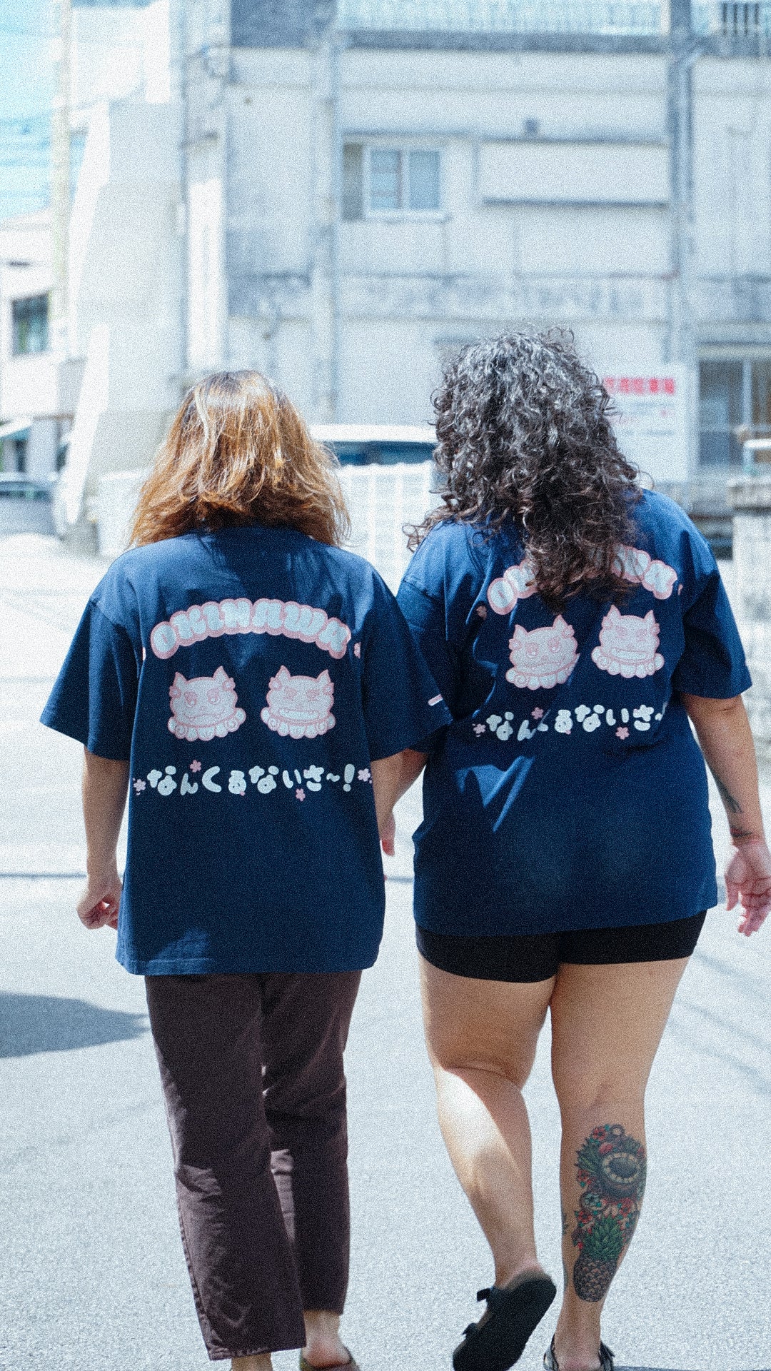 okinawa t-shirt