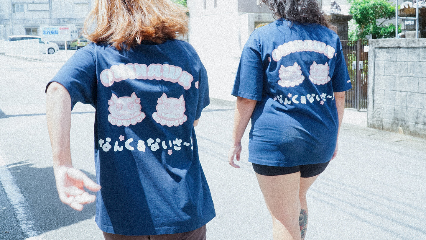 okinawa t-shirt