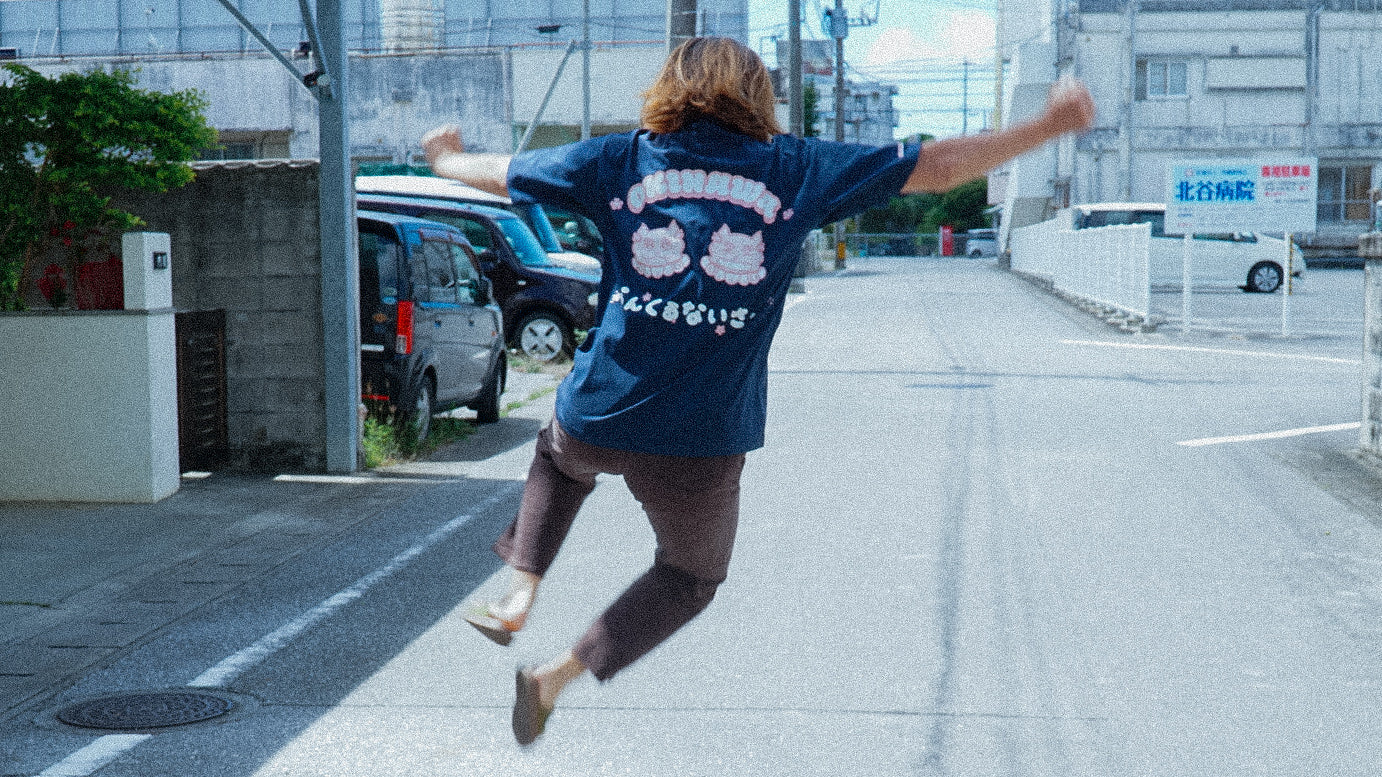 okinawa t-shirt