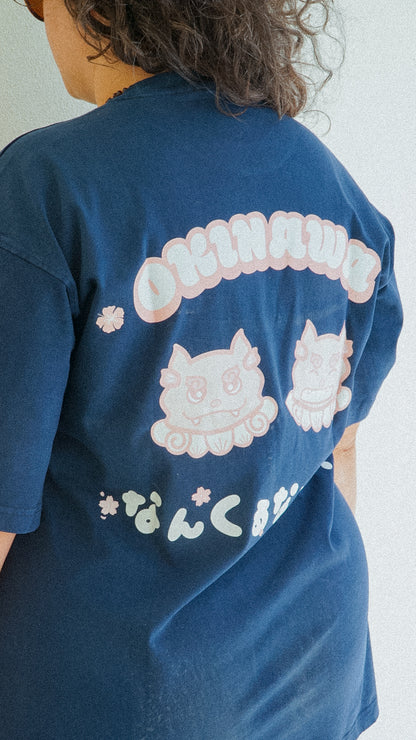 okinawa t-shirt
