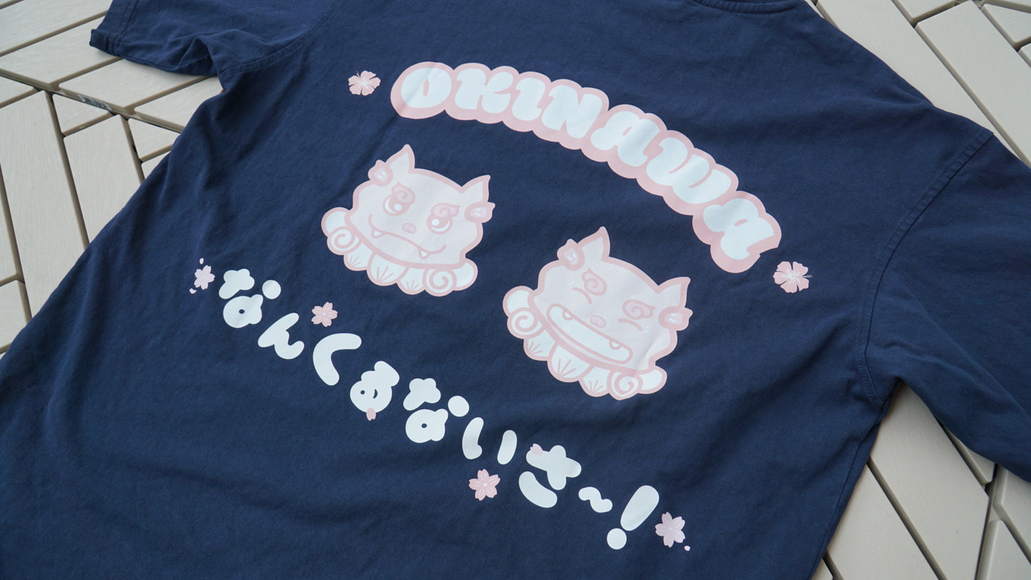okinawa t-shirt