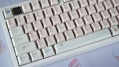 konbini kats Hi75 build