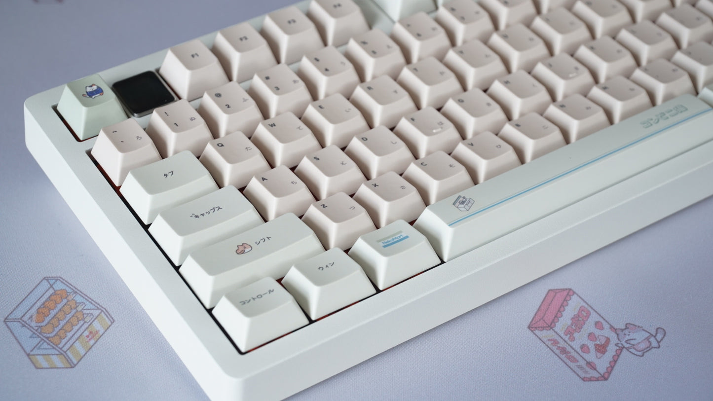 konbini kats Hi75 build