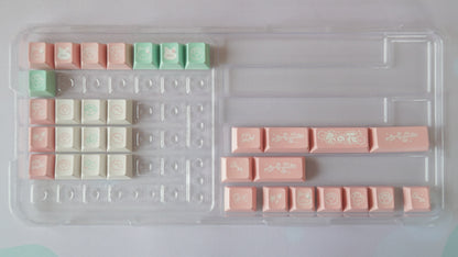 (pre-order) fuyu no hana keycaps