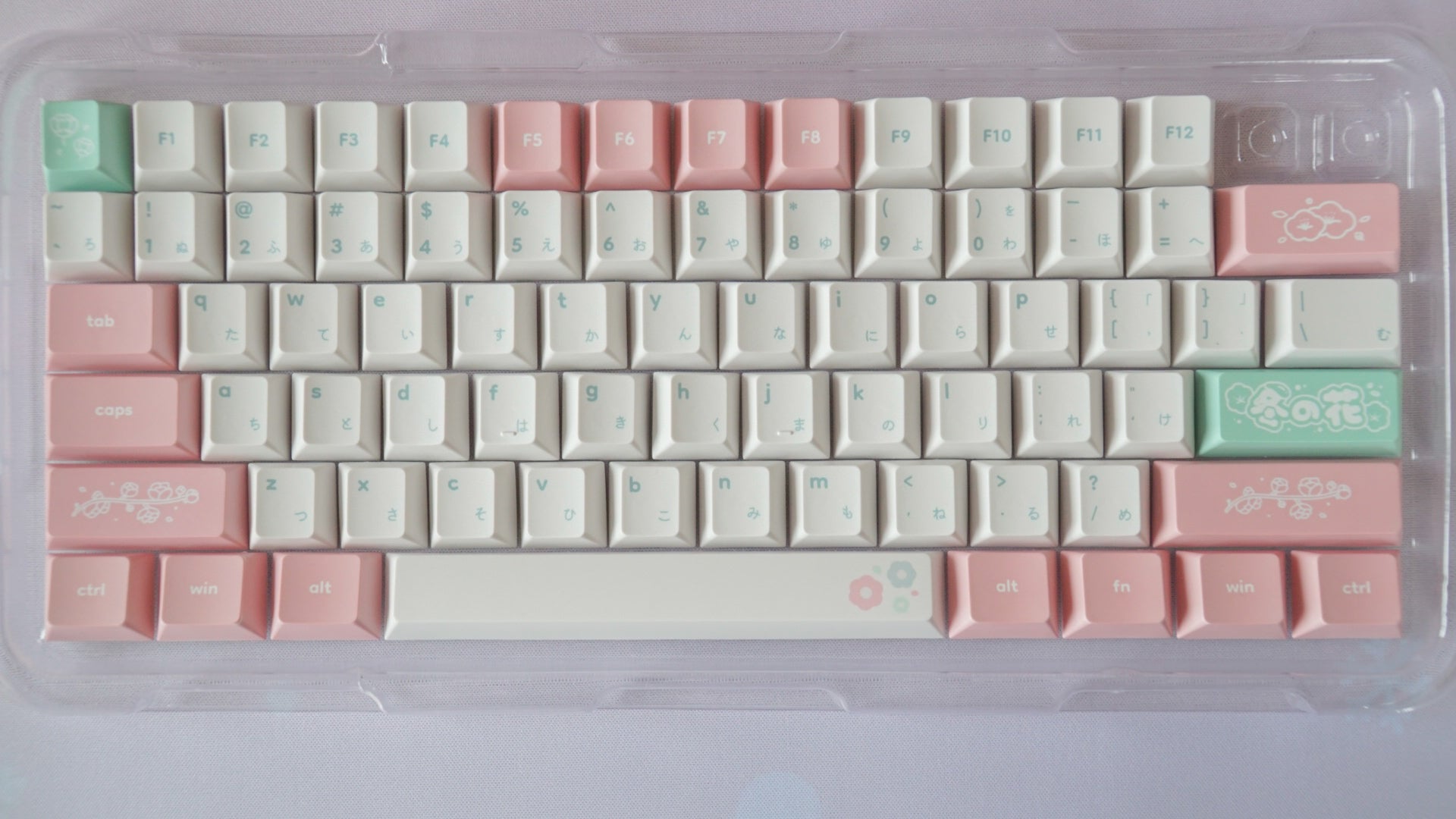 fuyu no hana keycaps