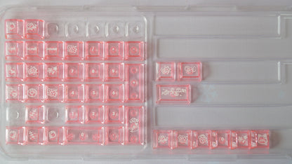 (pre-order) fuyu no hana keycaps