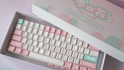 (pre-order) galaxy100 fuyu no hana bundle