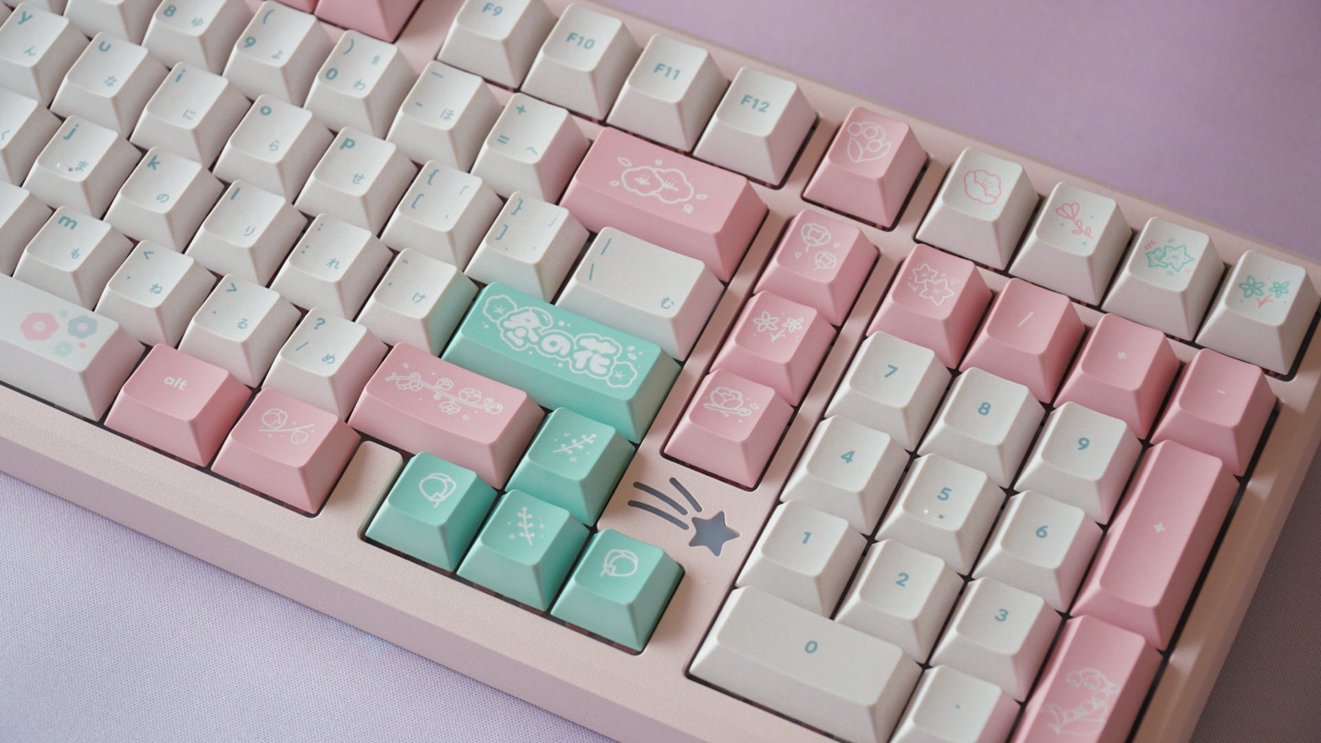 fuyu no hana keycaps