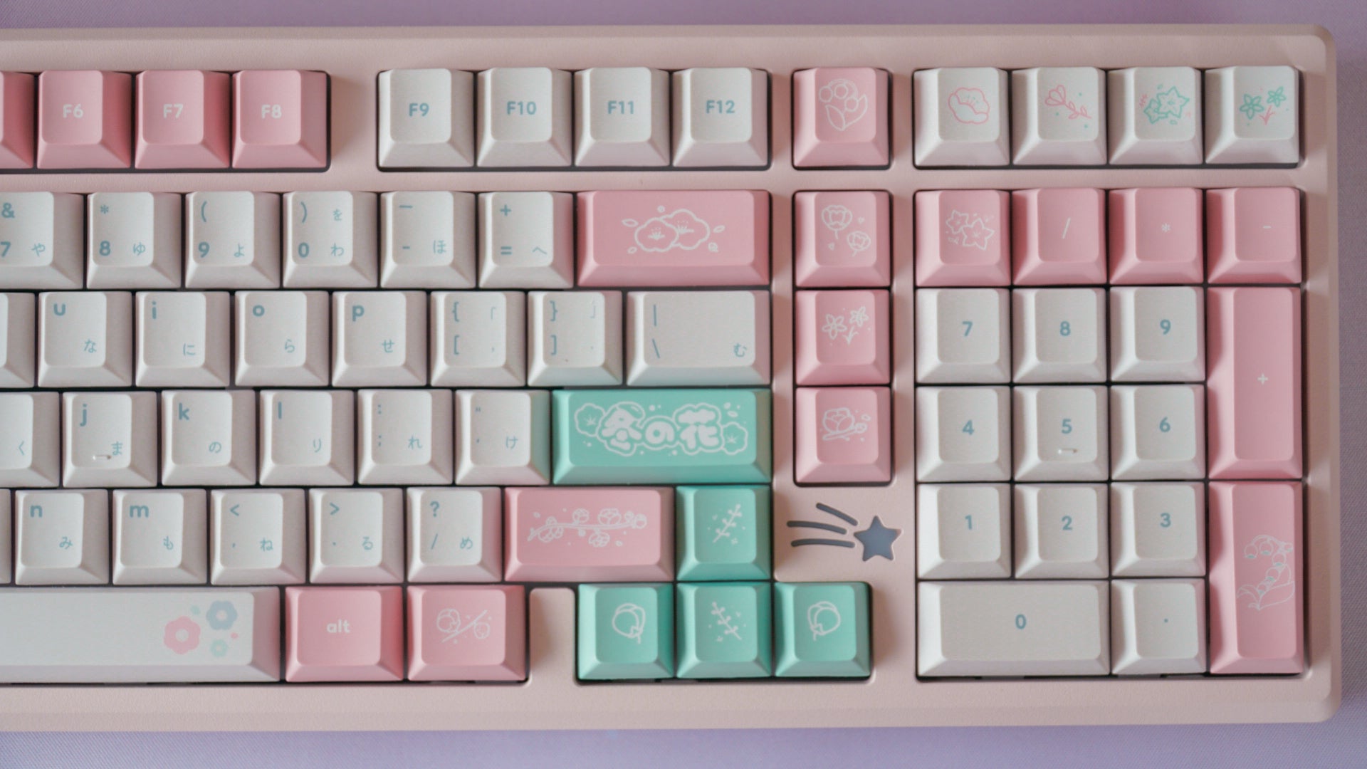 fuyu no hana keycaps