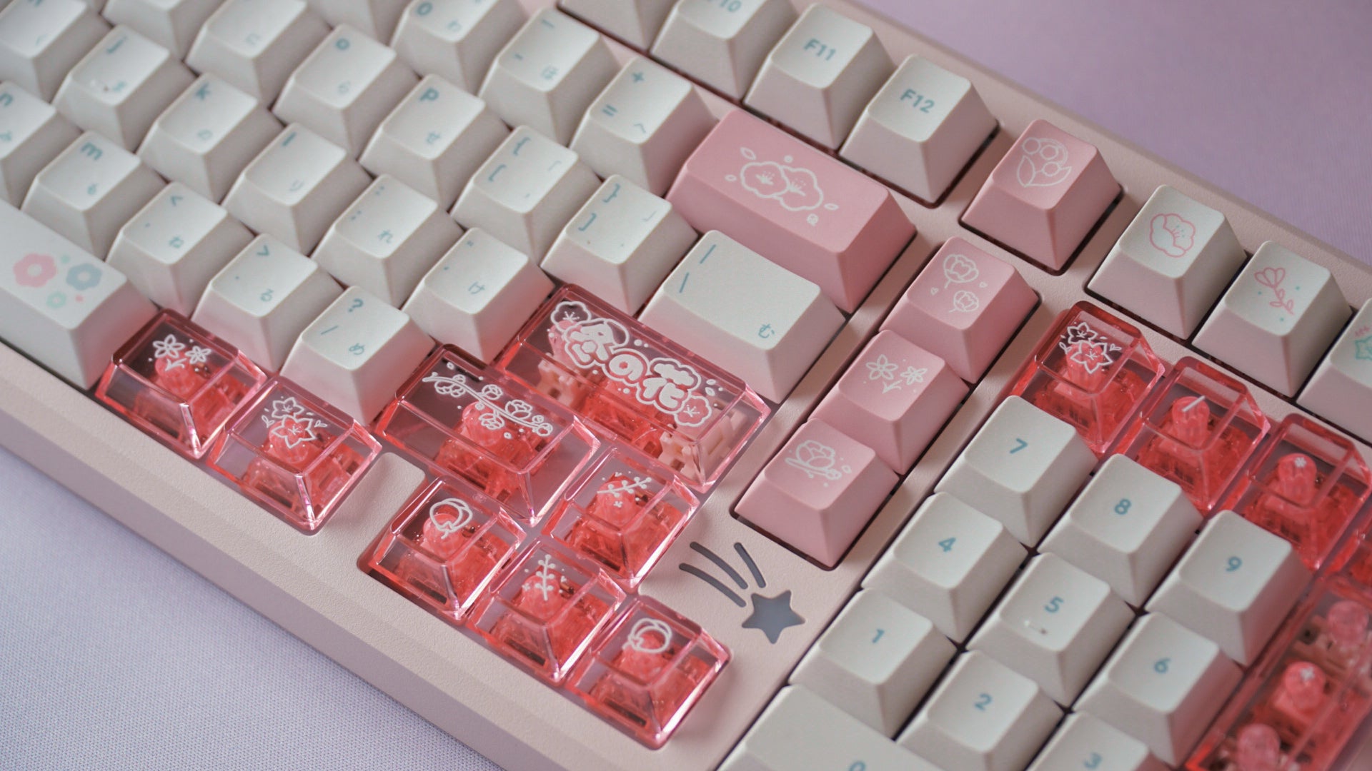 fuyu no hana keycaps