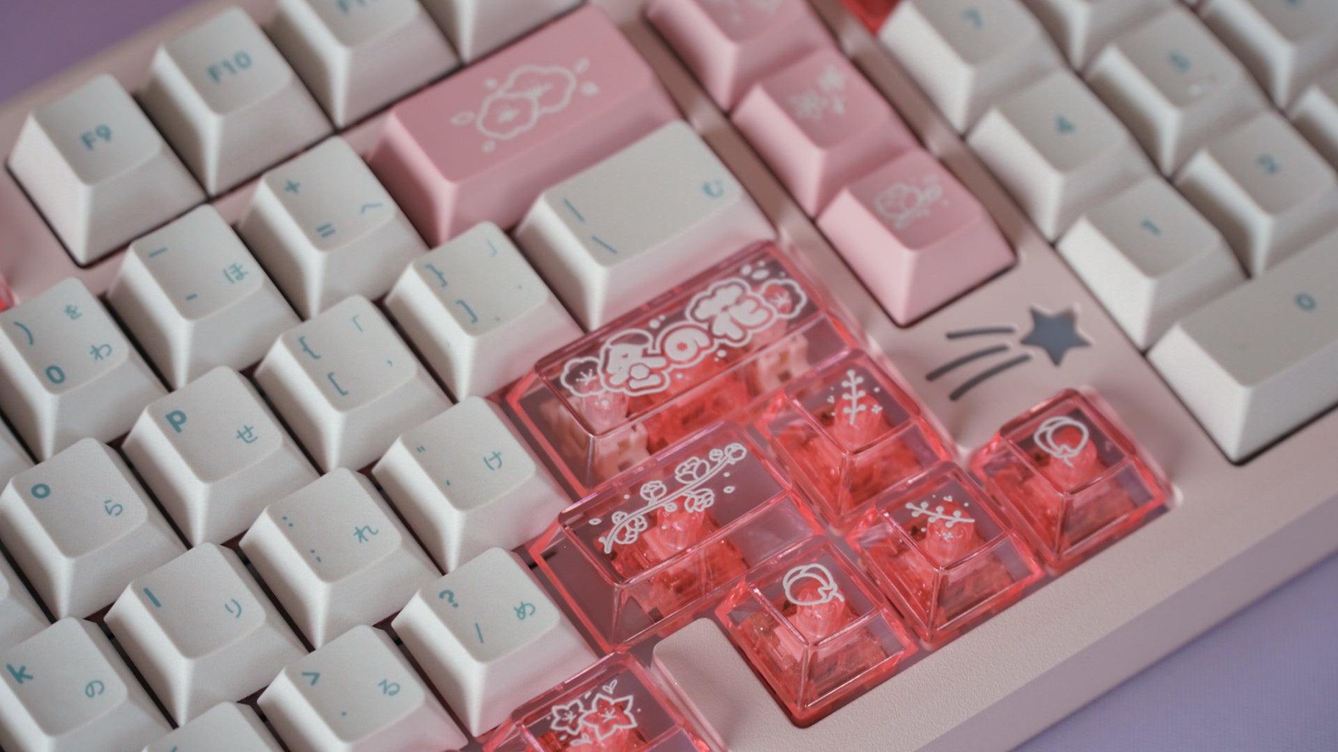 fuyu no hana keycaps