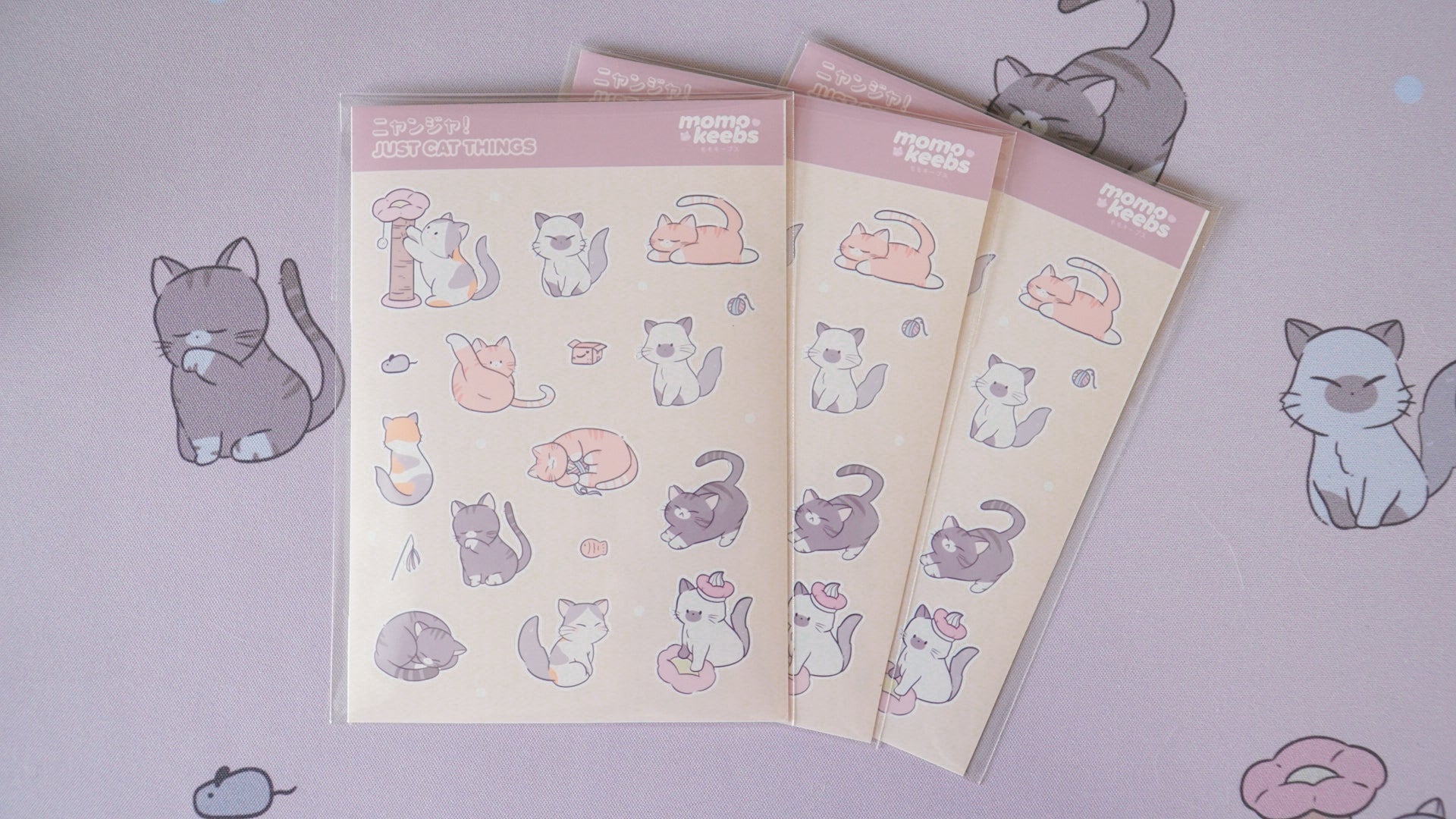 just cat things sticker sheet