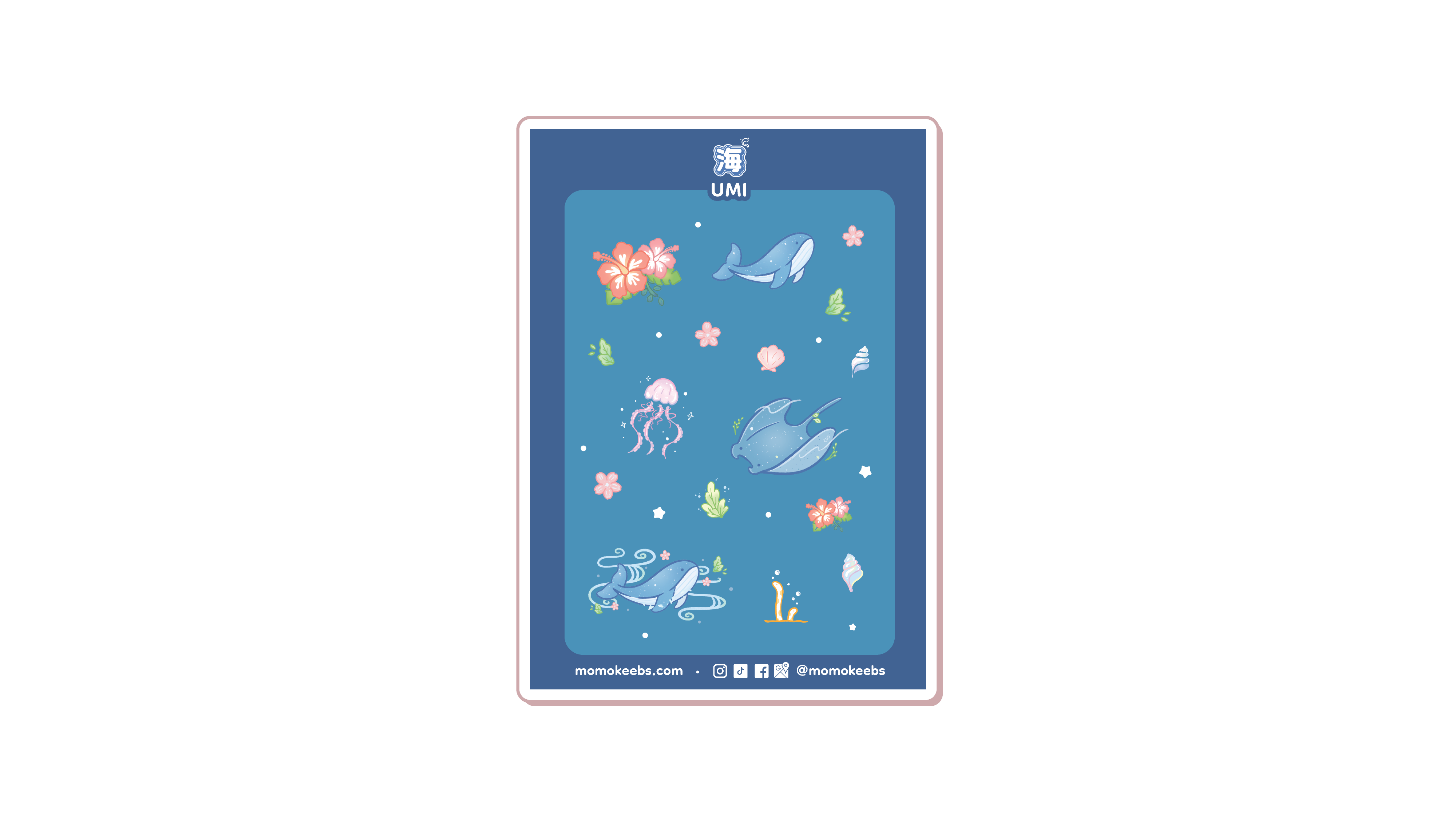 umi sticker sheet